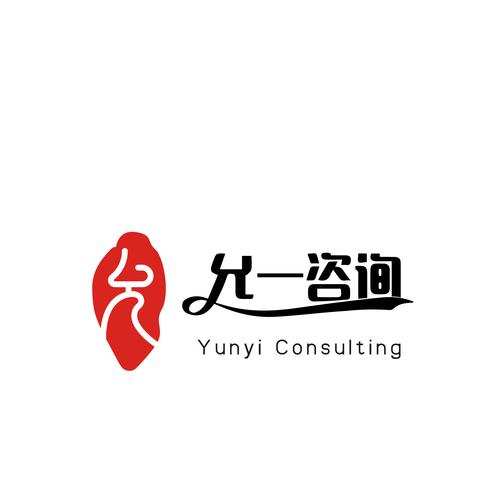 {“title”: “杭州允一企业管理咨询 赋能企业，共创未来”, “content”: “杭州允一企业管理咨询是一家专注于企业管理咨询领域的专业服务机构，致力于为各类企业提供全方位、定制化的管理解决方案，助力企业提升核心竞争力，实现可持续发展。