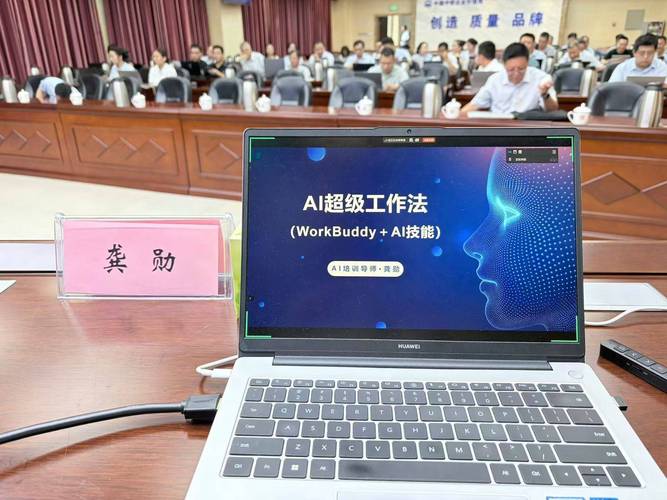 2026年中国企业管理咨询选型参考 从“方法论采购”到“价值共创”的评估框架