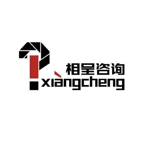上海相呈企业咨询管理
